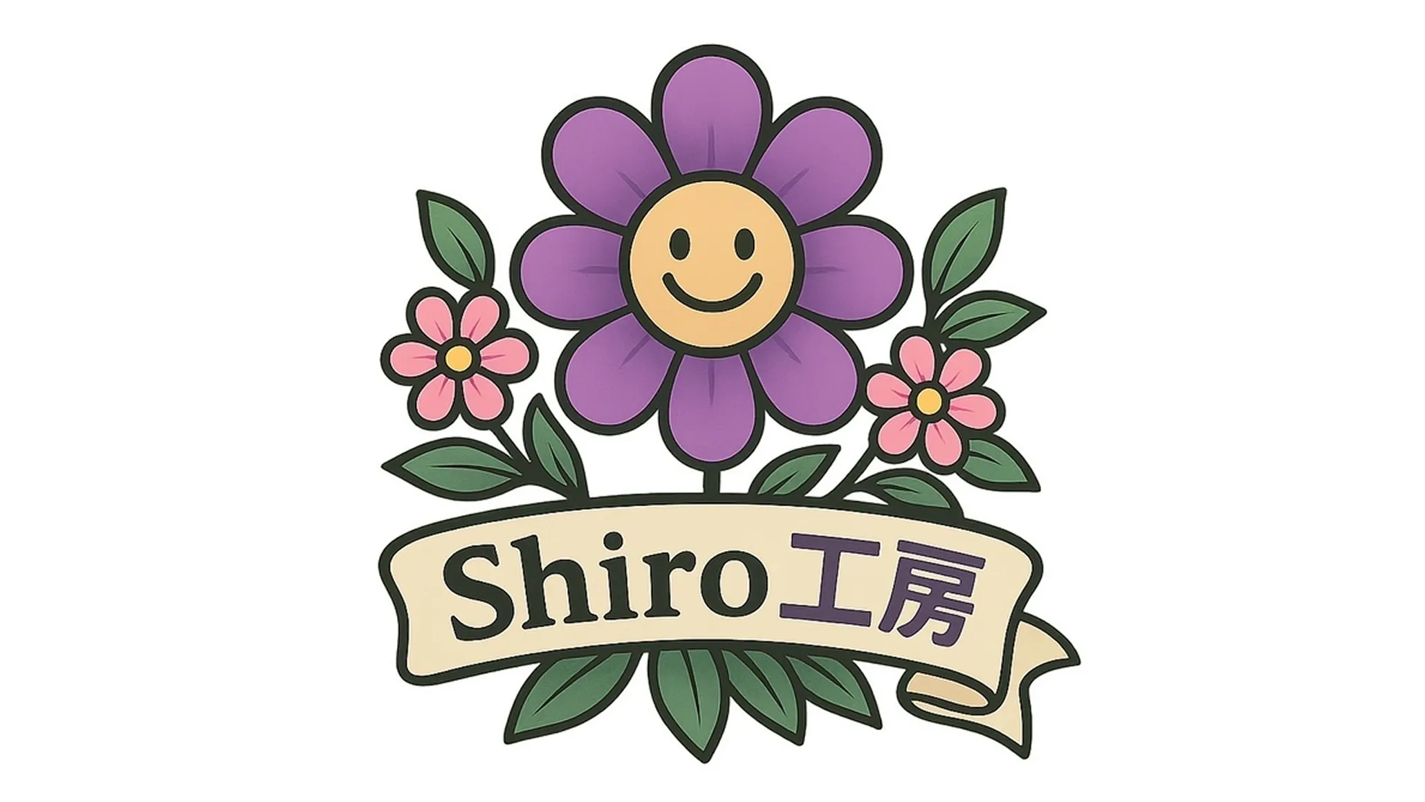 Shiro工房