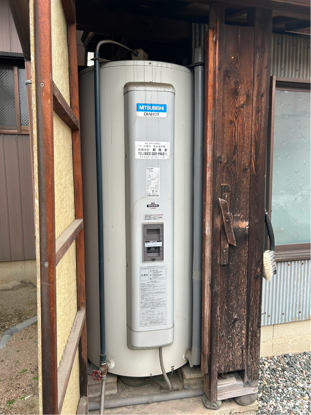 BEFORE 電気温水器